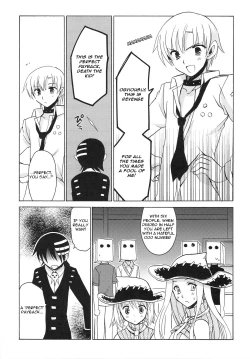 Page 8 of Thompson Shimai no Are