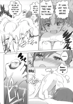 Page 5 of Toaru Gakusei no lacegun | A Certain Student's Lesgun