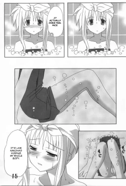 Page 15 of Fate Masshigura