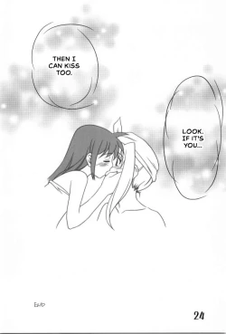 Page 24 of Fate Masshigura