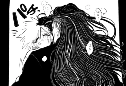 Page 17 of Psyche's Creepy ＆ Creamies!! #1