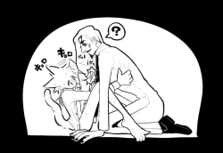 Page 22 of Psyche's Creepy ＆ Creamies!! #1