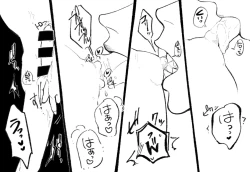 Page 26 of Psyche's Creepy ＆ Creamies!! #2