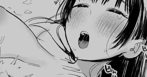 [Momokumo] Dokushin OL Onee-san no Seijijou