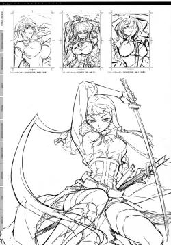 Page 35 of CROSS MAKE 2009