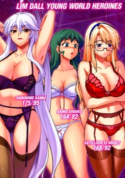 Page 4 of CROSS MAKE 2009