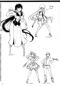 Page 55 of CROSS MAKE 2009