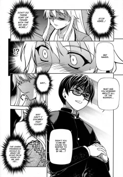 Page 62 of CROSS MAKE 2009