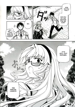 Page 17 of CROSS MAKE