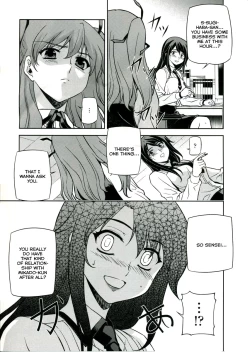 Page 20 of CROSS MAKE