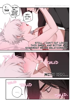 Page 34 of Nero♀ CG manga