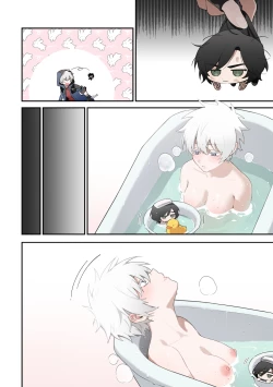 Page 45 of Nero♀ CG manga