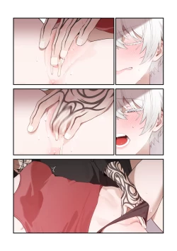 Page 65 of Nero♀ CG manga