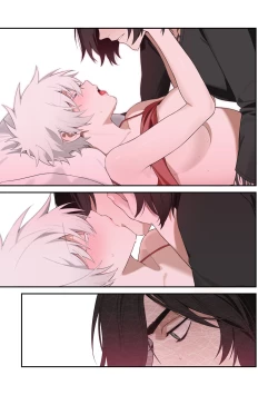 Page 74 of Nero♀ CG manga