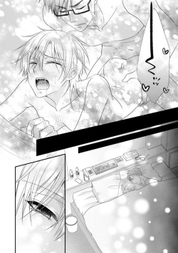 Page 394 of Chippai Joshi to Oppai Danshi 1-25