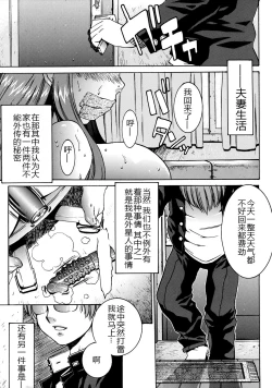 Page 11 of OUTLET 13