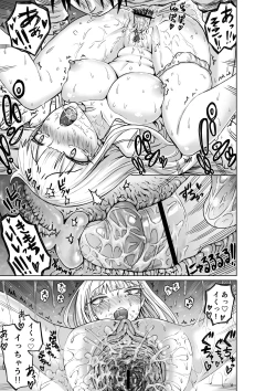 Page 23 of No 1 correspondance