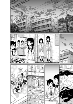 Page 16 of Makotchi wa oshi ni yowa-soudakara