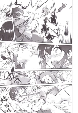 Page 44 of Teitoku no Ketsudan MIDWAY（Chinese）