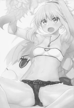 Page 13 of Marked-girls Collection Vol. 6