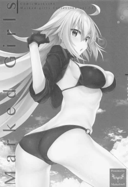 Page 14 of Marked-girls Collection Vol. 6