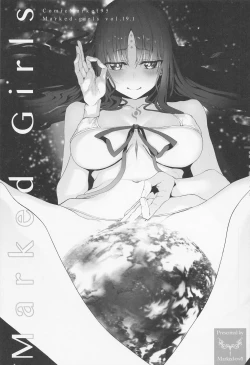 Page 19 of Marked-girls Collection Vol. 6