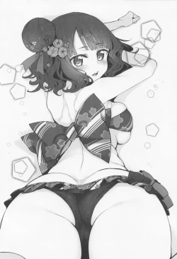 Page 23 of Marked-girls Collection Vol. 6