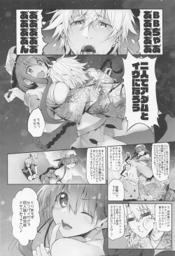 Page 6 of Marked-girls Collection Vol. 6