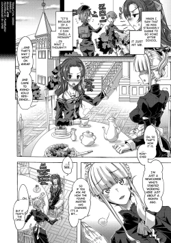 Page 23 of MariaMaria, as you like. | Just as Maria5