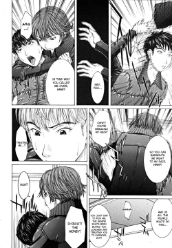 Page 4 of [Ueno Naoya] - My Careless Boyfriend - (English) [DesuDesu]