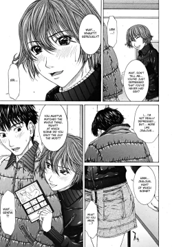 Page 7 of [Ueno Naoya] - My Careless Boyfriend - (English) [DesuDesu]
