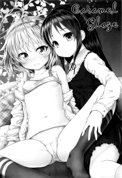 Page 2 of Caramel Glaze