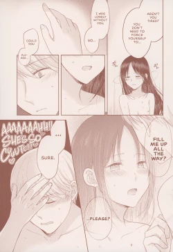 Page 17 of after talk