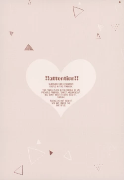 Page 4 of after talk