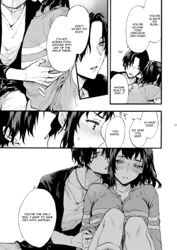 Page 13 of Kono Hito Kareshi ja Arimasen!!| This Guy is NOT my Boyfriend!!
