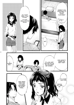 Page 34 of Kono Hito Kareshi ja Arimasen!!| This Guy is NOT my Boyfriend!!