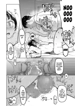 Page 23 of Kumi-chan 2