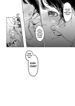 Page 29 of Kumi-chan 2