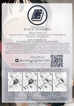 Page 32 of Kumi-chan 2