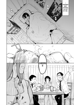 Page 5 of Kumi-chan 2