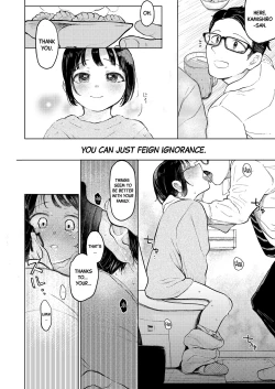 Page 7 of Kumi-chan 2