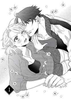 Page 5 of Oni no Hana Sagashi 107话