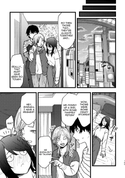 Page 166 of 3P Yuri Ecchi Anthology