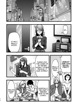 Page 173 of 3P Yuri Ecchi Anthology