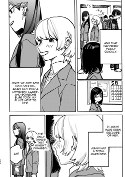 Page 201 of 3P Yuri Ecchi Anthology
