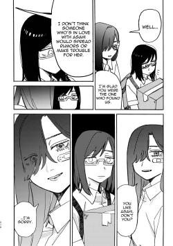 Page 211 of 3P Yuri Ecchi Anthology
