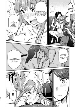 Page 41 of 3P Yuri Ecchi Anthology