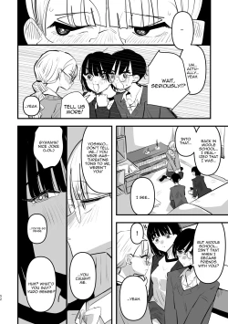 Page 53 of 3P Yuri Ecchi Anthology