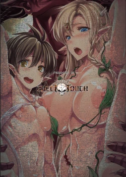 Page 161 of QUEEN'S SLAVE Dosukebe Elf Kyoukan no Inbai Choukyou