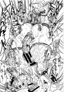 Page 168 of Injiru Oujo COMPLETE REMIX